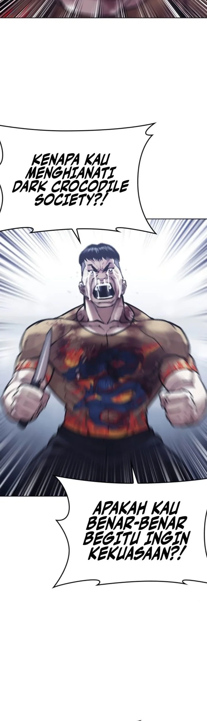 Lookism Chapter 581 Gambar 104