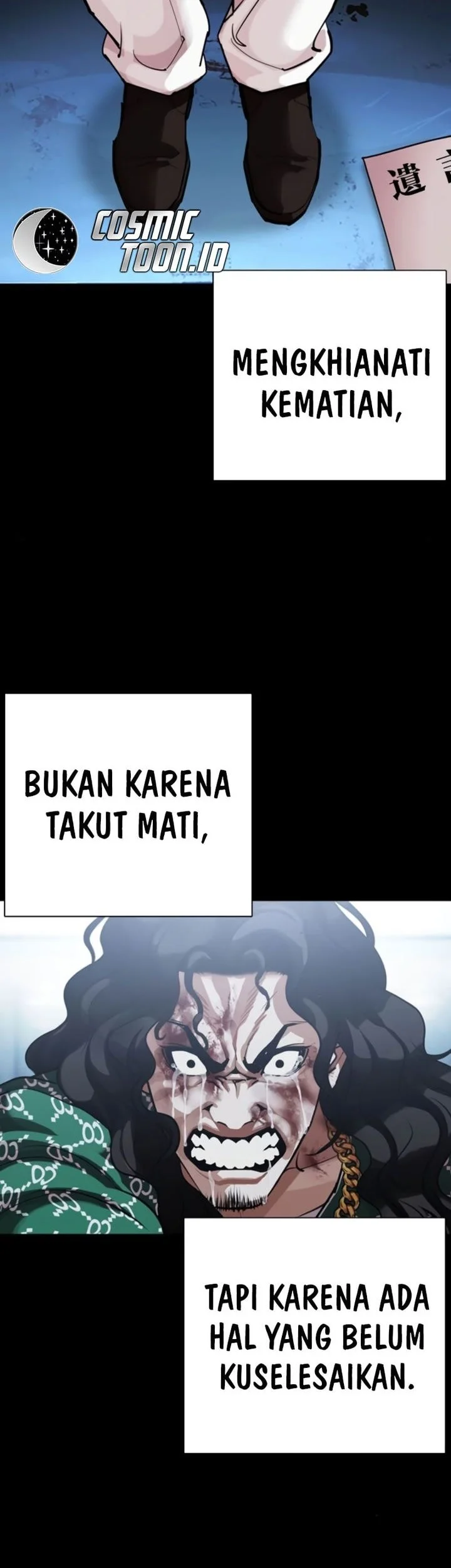 Lookism Chapter 581 Gambar 116