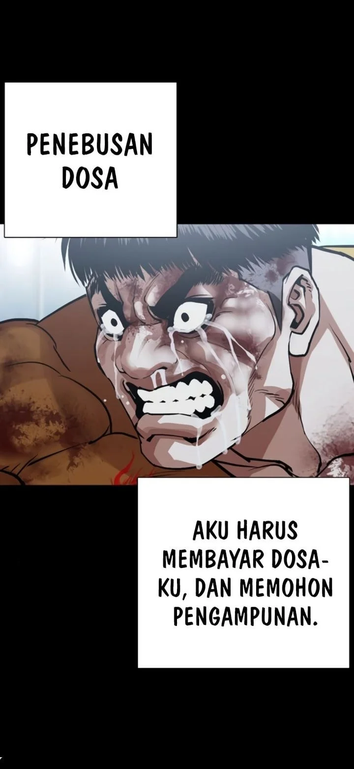 Lookism Chapter 581 Gambar 117