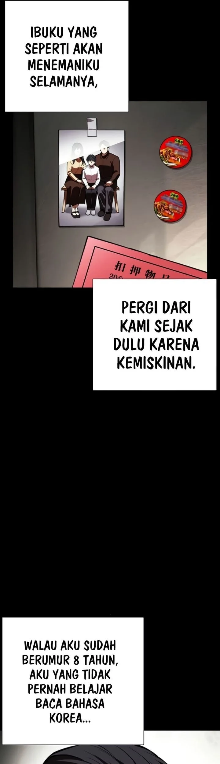 Lookism Chapter 581 Gambar 16