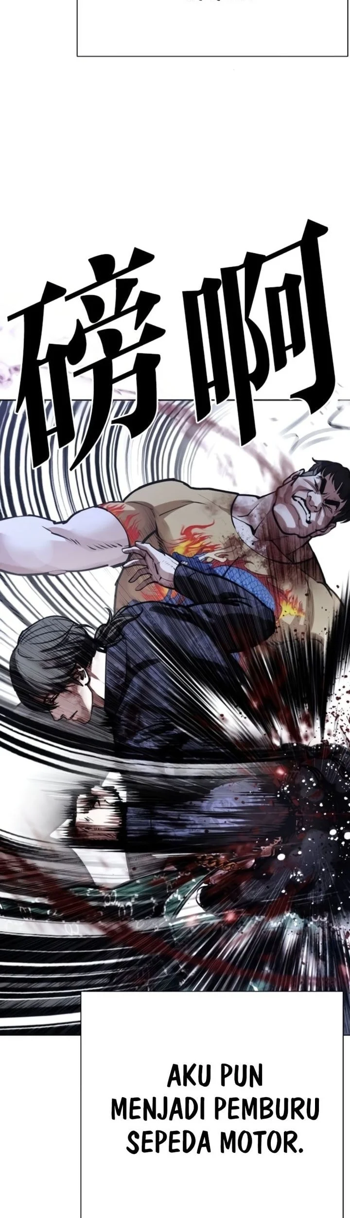 Lookism Chapter 581 Gambar 23