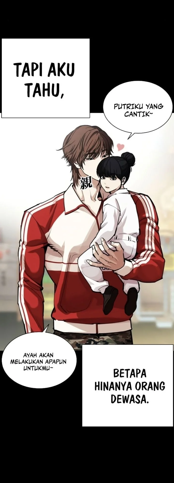 Lookism Chapter 581 Gambar 27