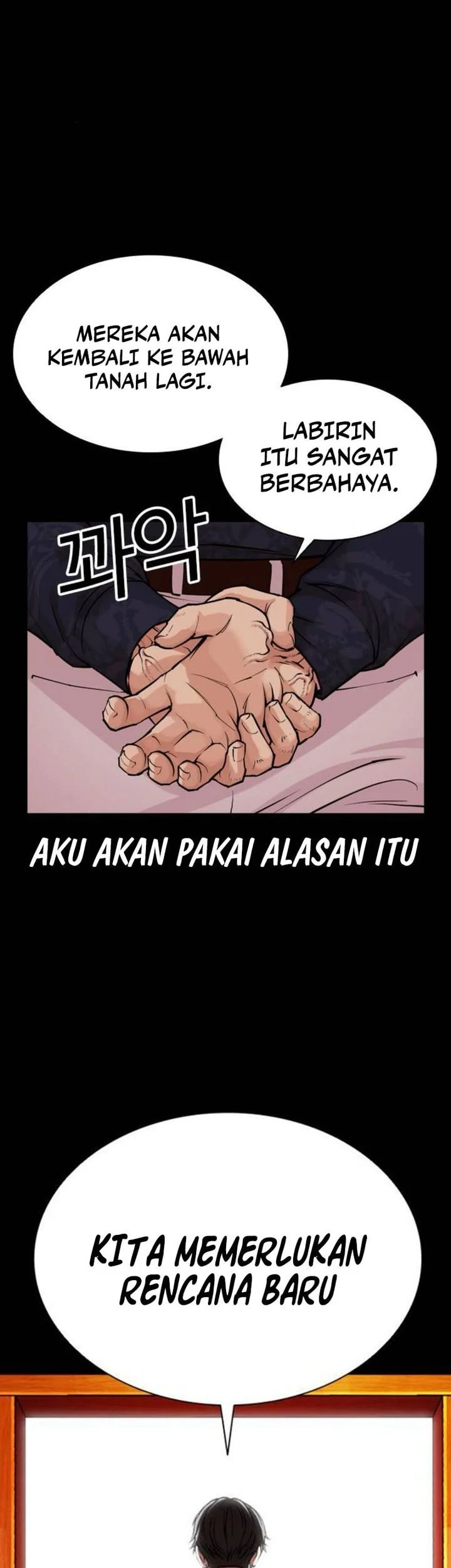 Lookism Chapter 582 Gambar 40