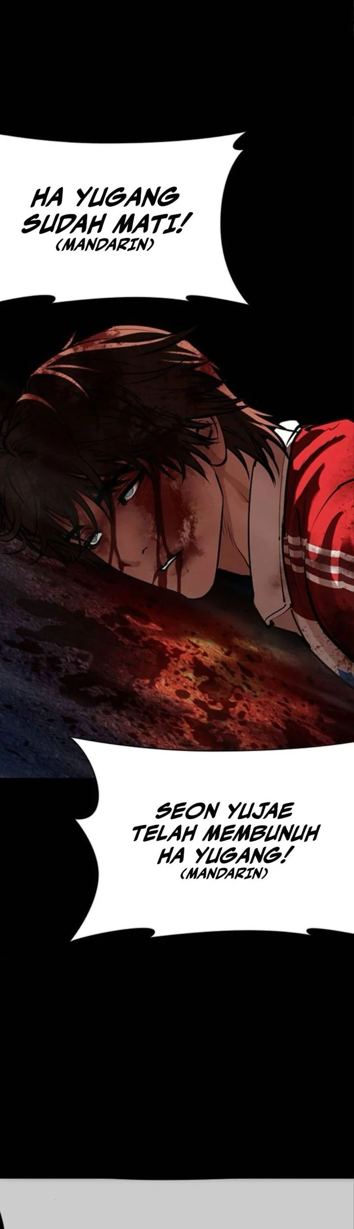 Manhwa Lookism Chapter 582 gambar nomor 2