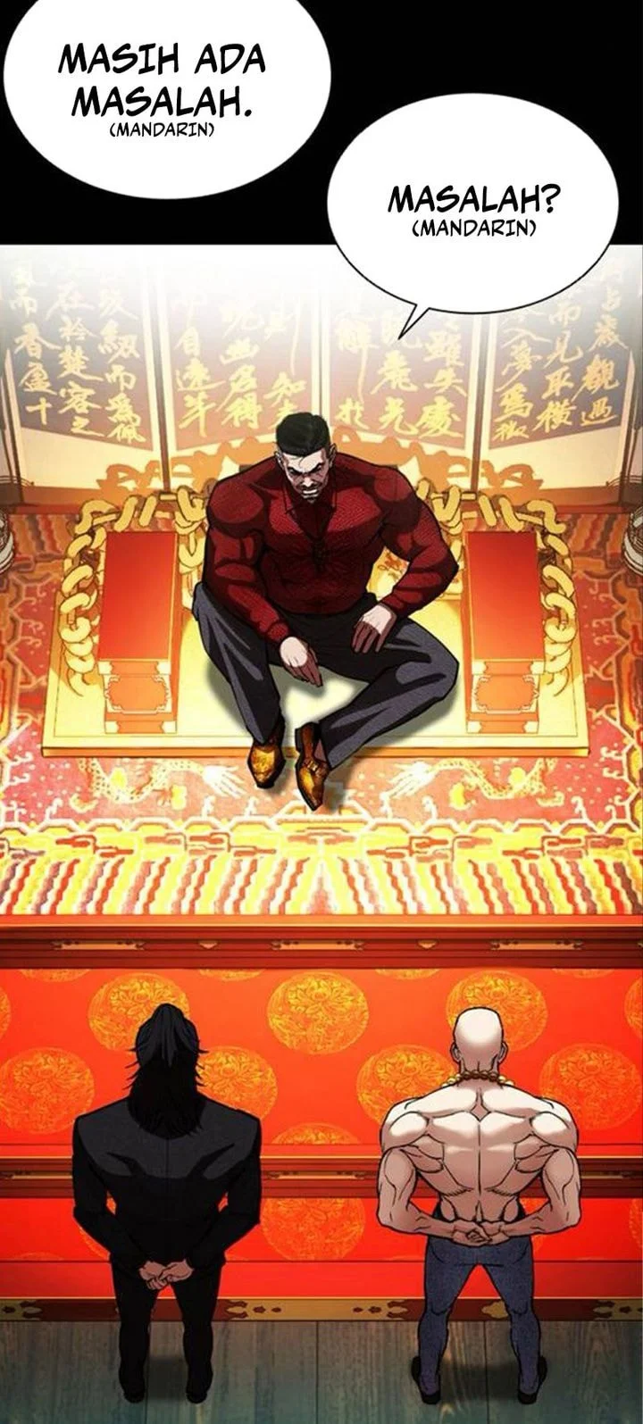 Lookism Chapter 582 Gambar 6