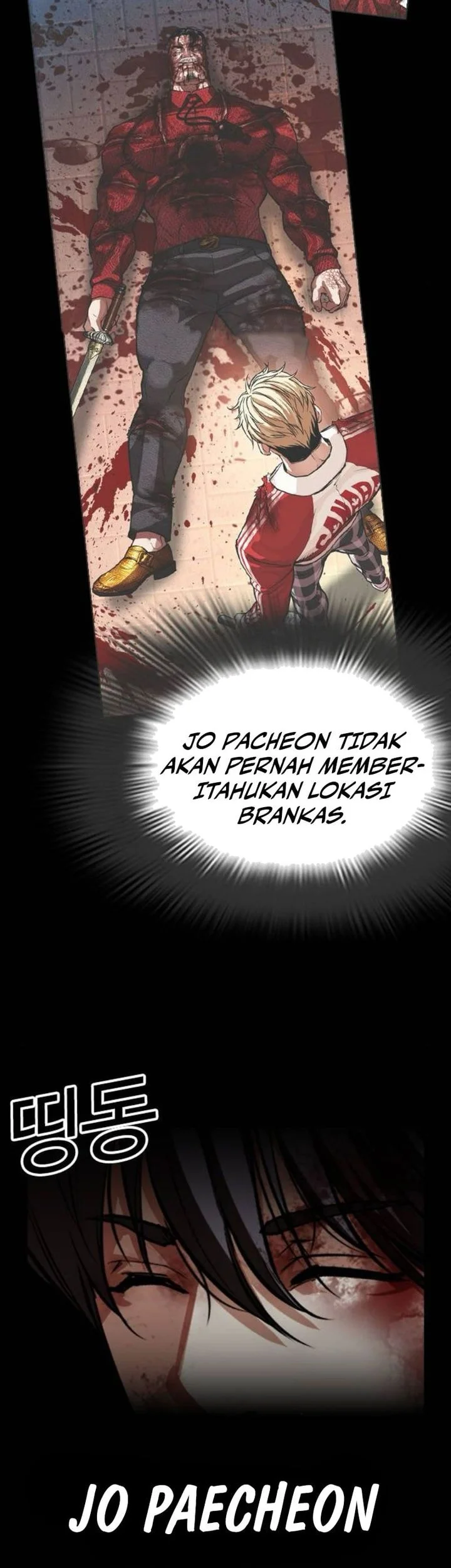 Lookism Chapter 582 Gambar 102