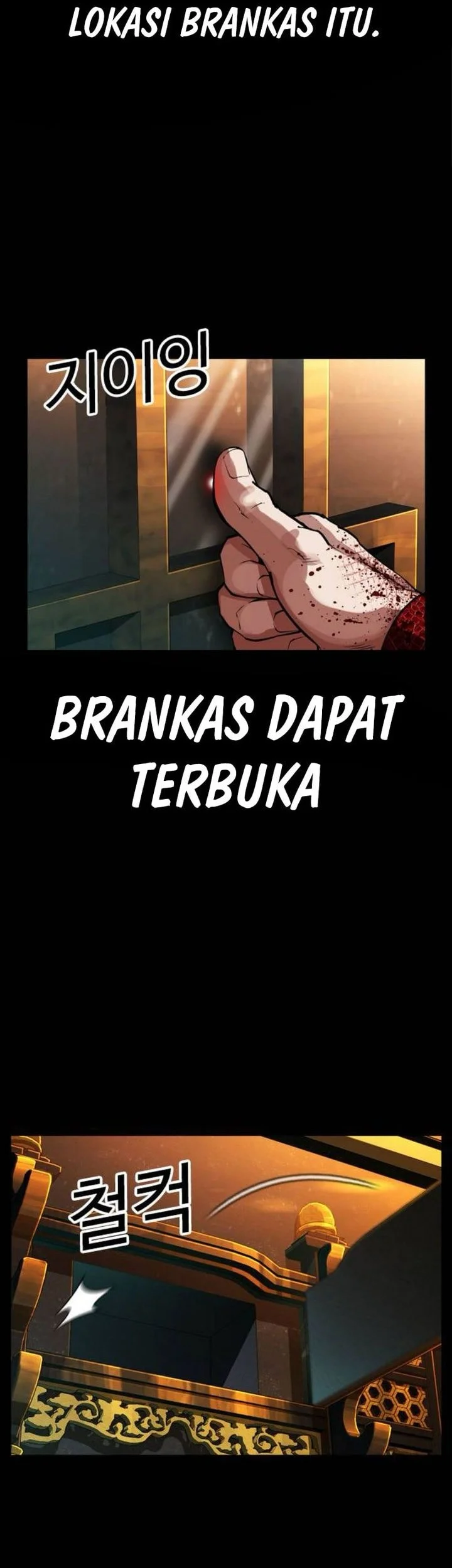 Lookism Chapter 582 Gambar 105