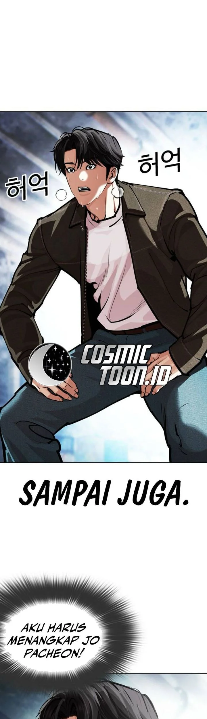 Lookism Chapter 582 Gambar 116