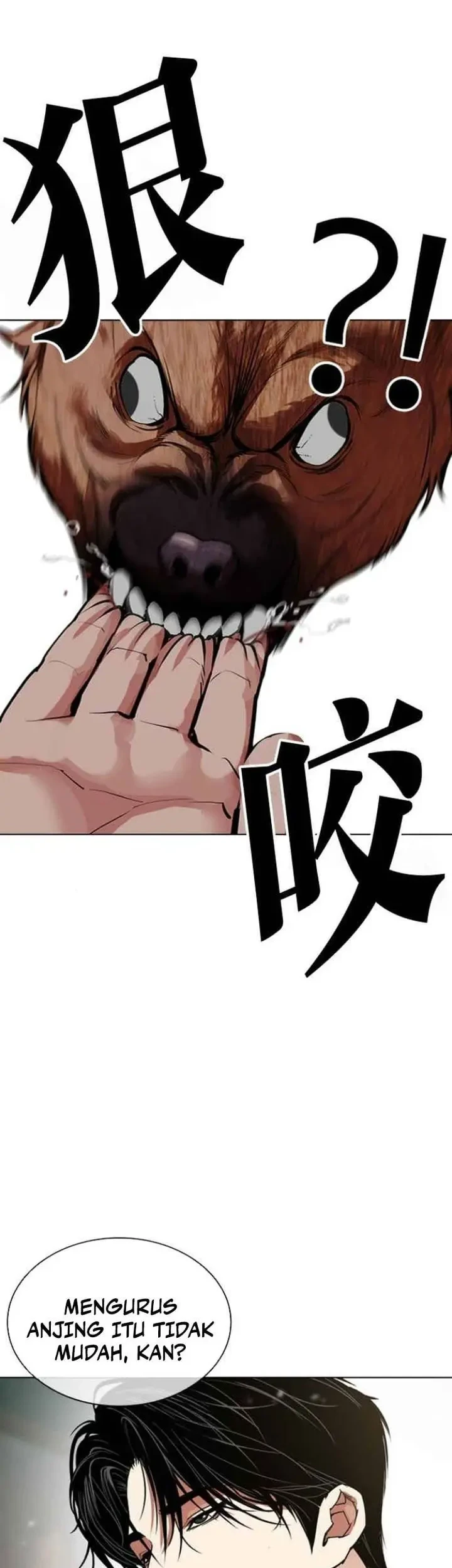 Lookism Chapter 583 Gambar 96