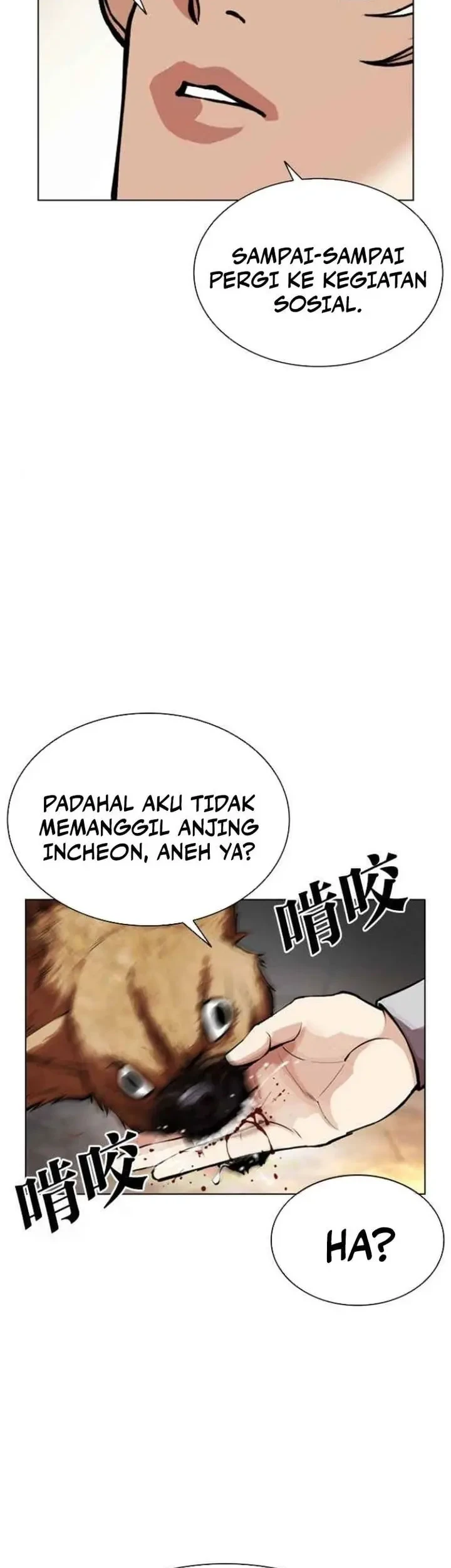 Lookism Chapter 583 Gambar 99