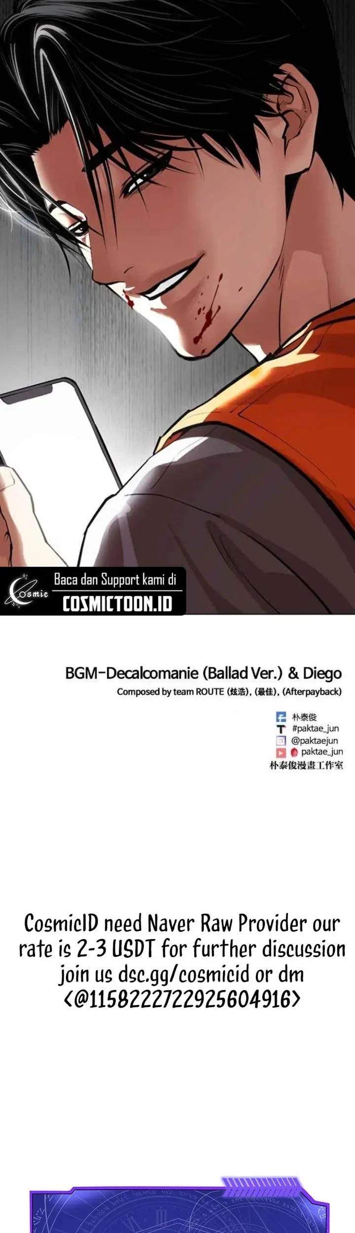 Lookism Chapter 583 Gambar 110