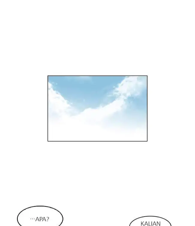 Lookism Chapter 65 Gambar 35