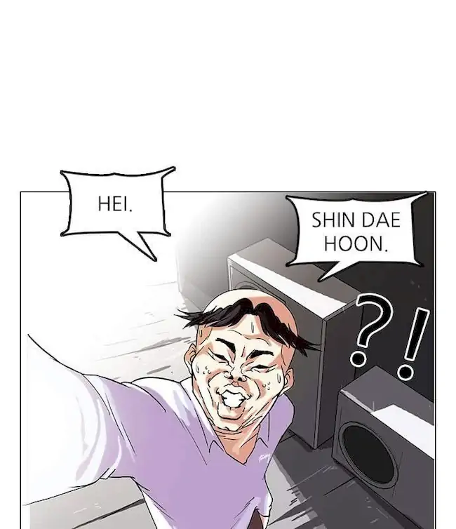 Lookism Chapter 66 Gambar 31