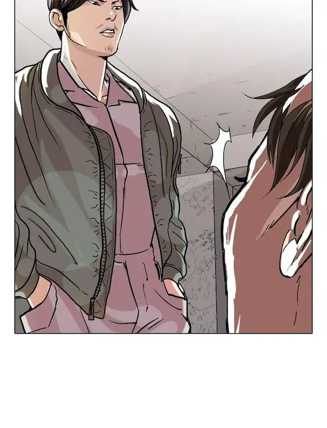 Lookism Chapter 67 Gambar 51