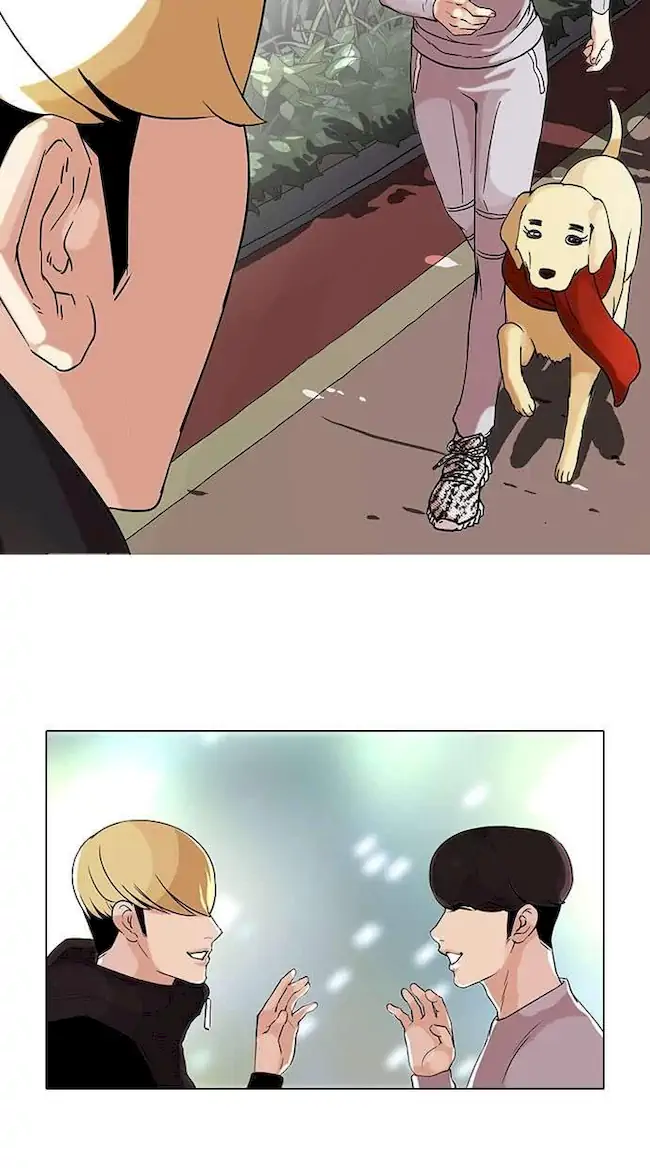 Lookism Chapter 69 Gambar 12
