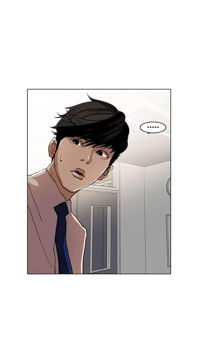Lookism Chapter 7 Gambar 60