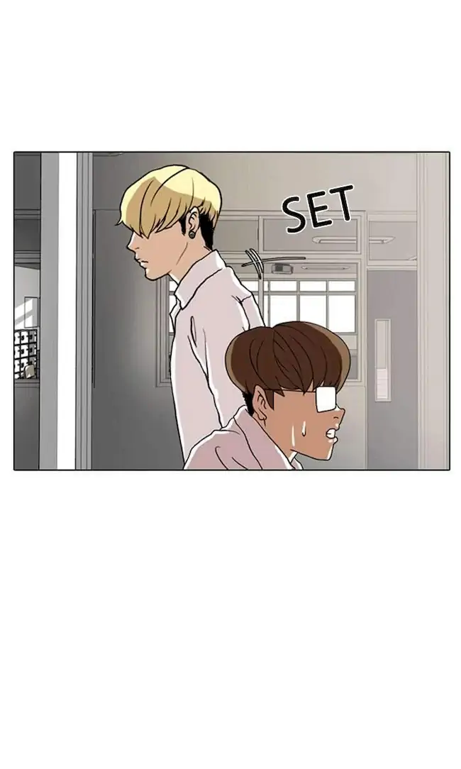 Lookism Chapter 7 Gambar 77