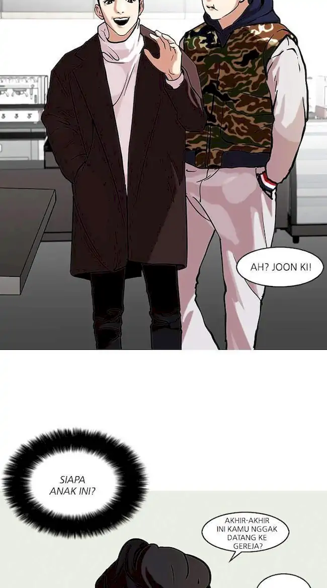 Lookism Chapter 73 Gambar 17