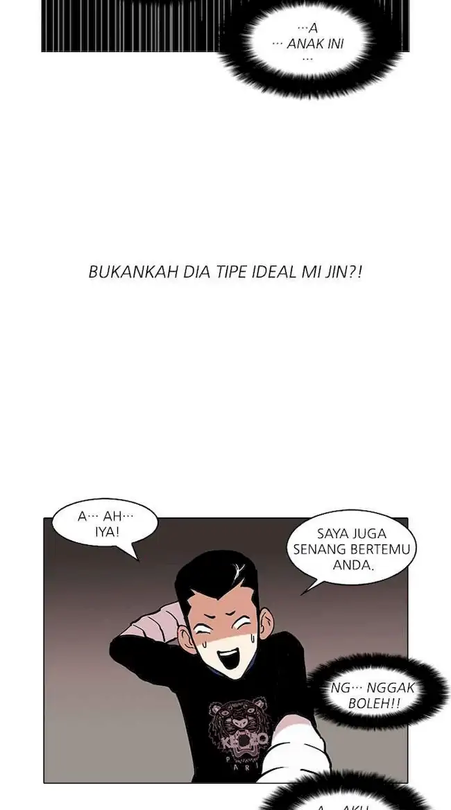 Lookism Chapter 73 Gambar 30