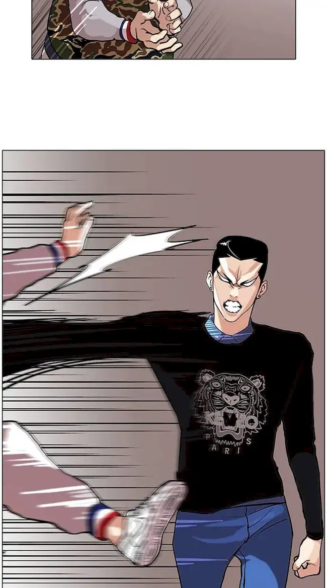 Lookism Chapter 74 Gambar 43