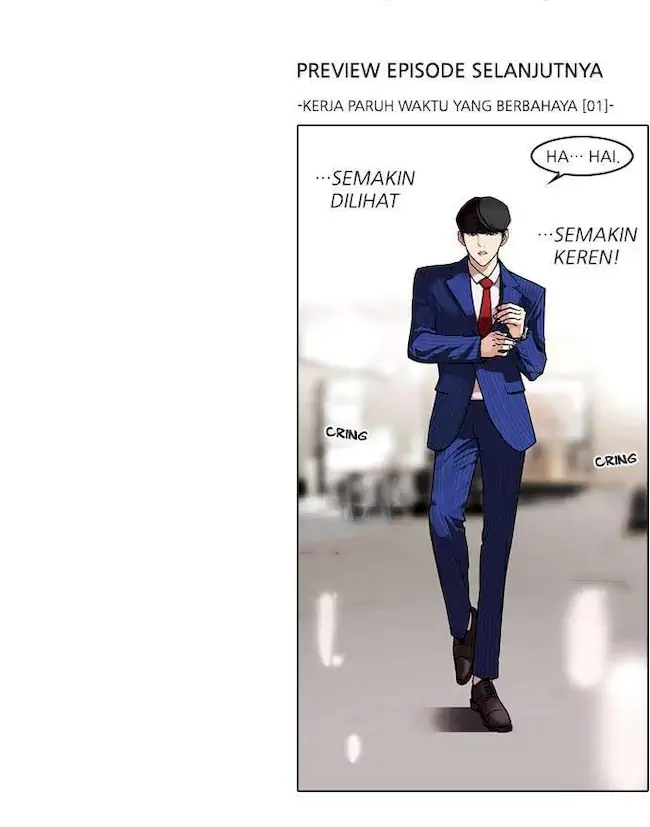 Lookism Chapter 74 Gambar 70