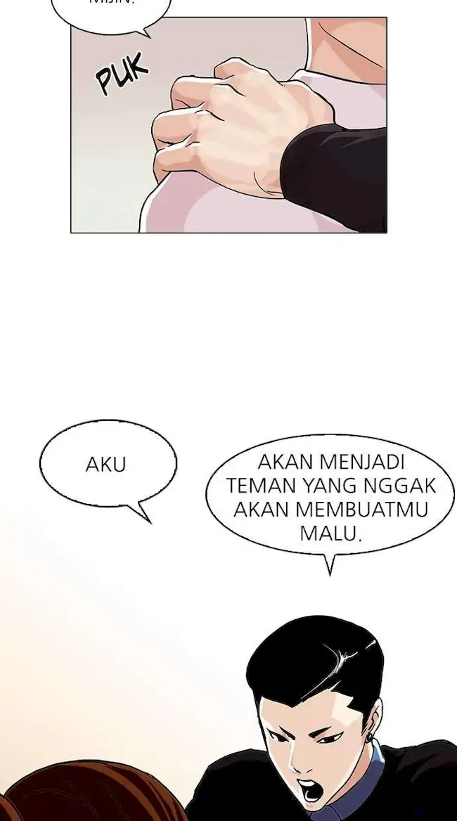 Lookism Chapter 74 Gambar 12