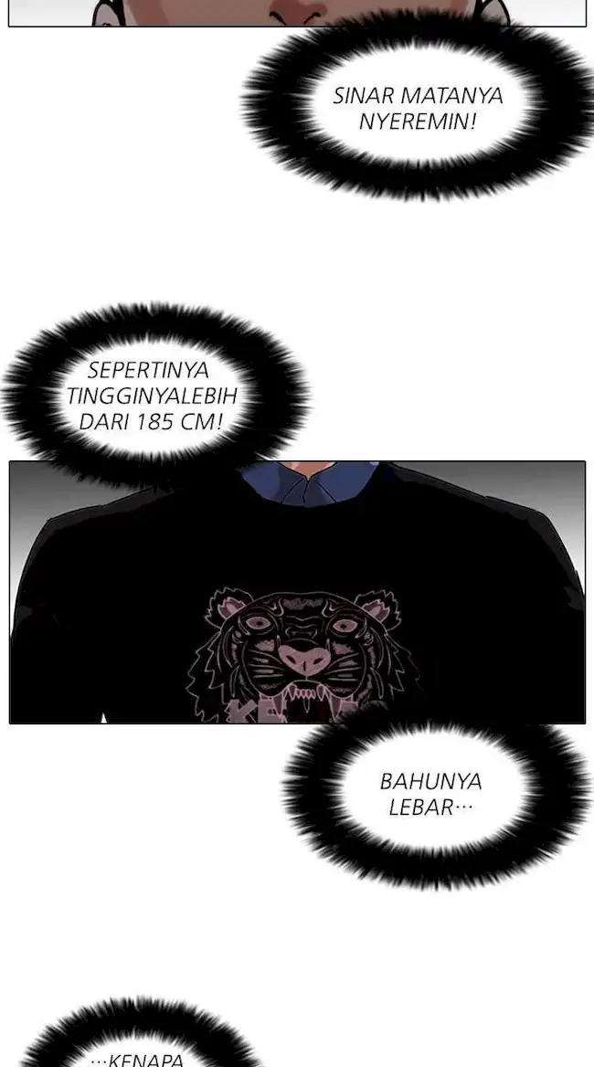 Lookism Chapter 74 Gambar 31