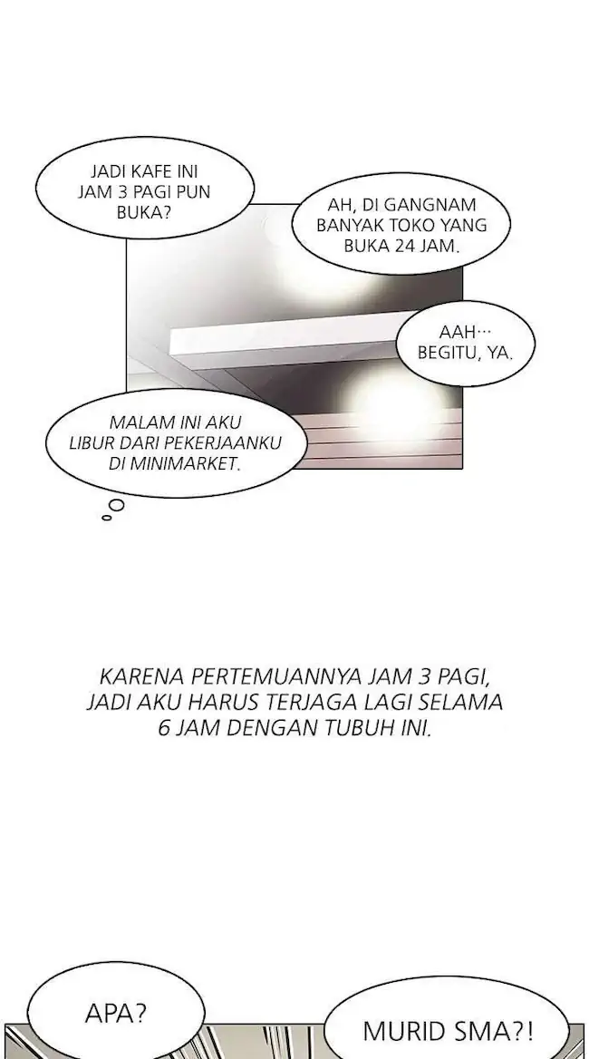 Lookism Chapter 75 Gambar 44