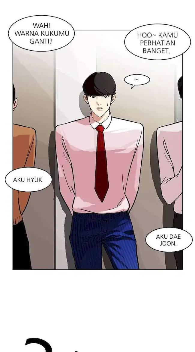 Lookism Chapter 75 Gambar 51
