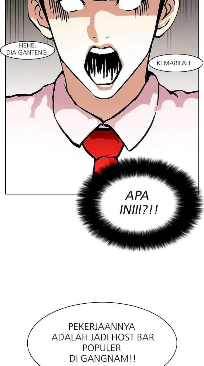 Lookism Chapter 75 Gambar 55