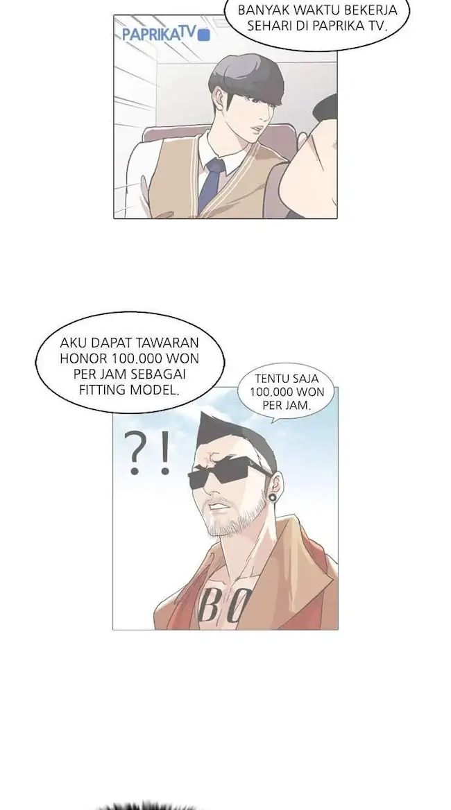 Lookism Chapter 75 Gambar 8
