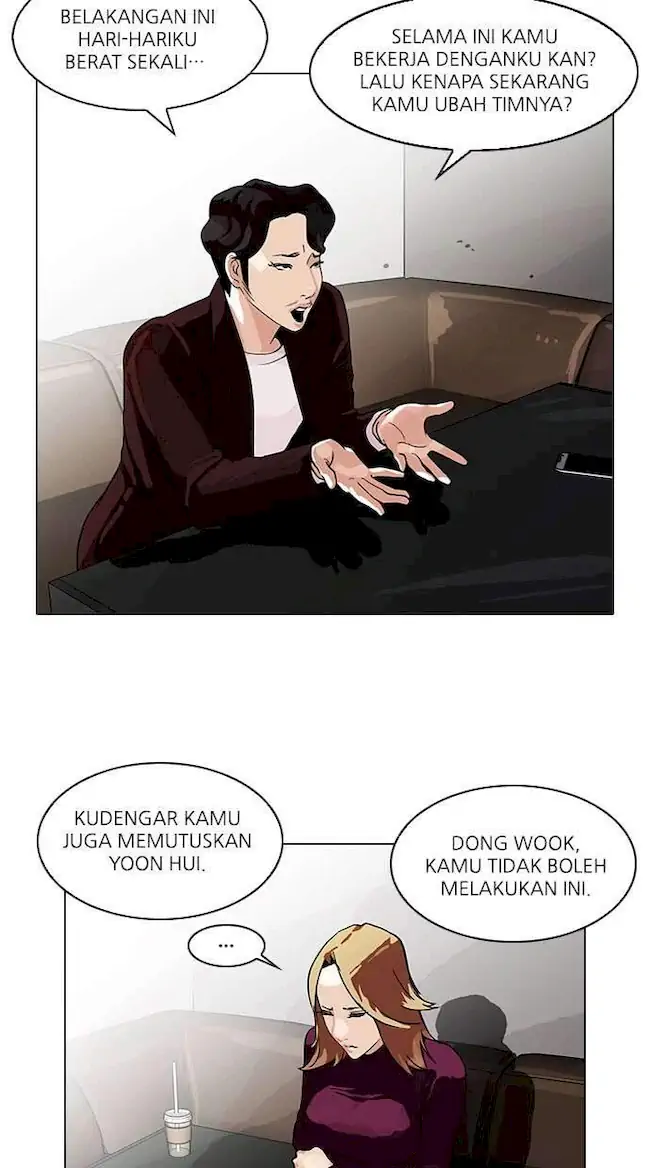 Lookism Chapter 75 Gambar 15