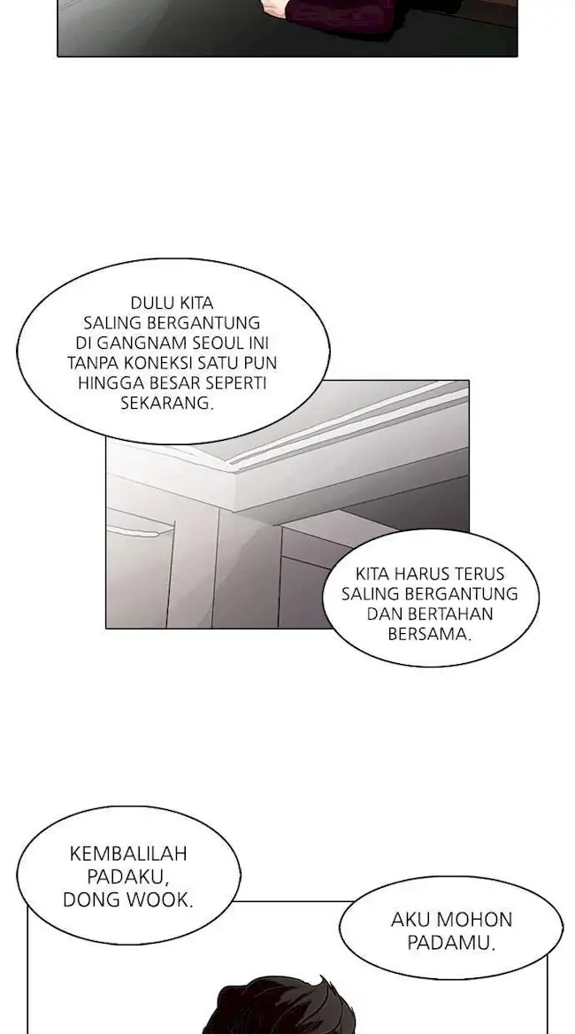 Lookism Chapter 75 Gambar 16