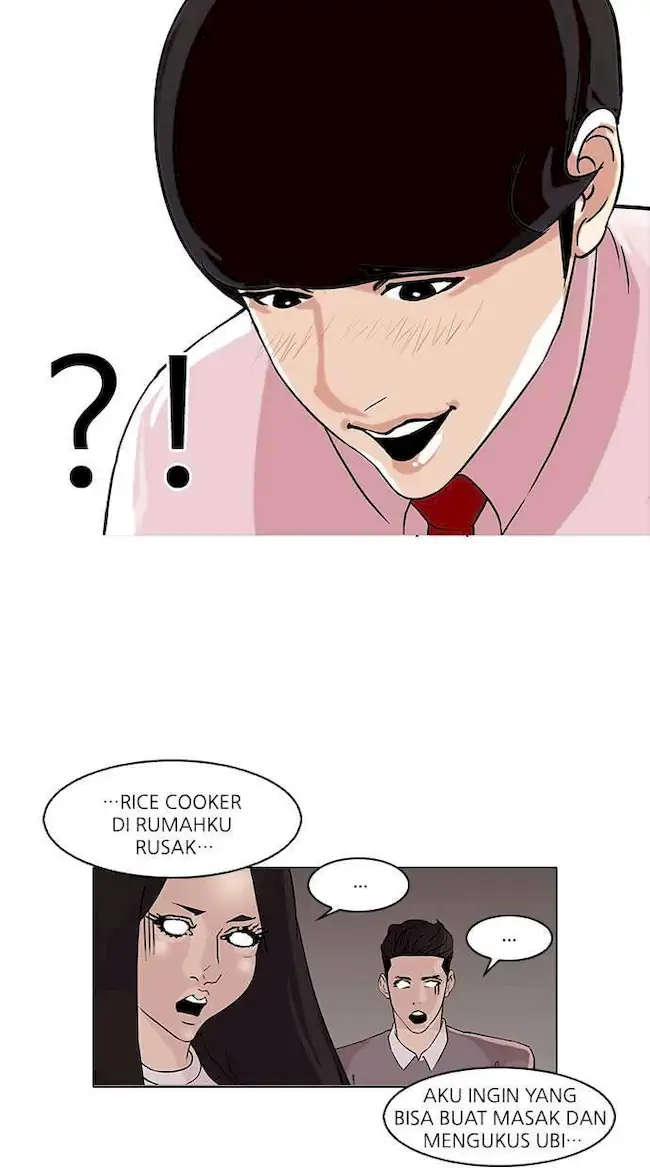 Lookism Chapter 76 Gambar 45