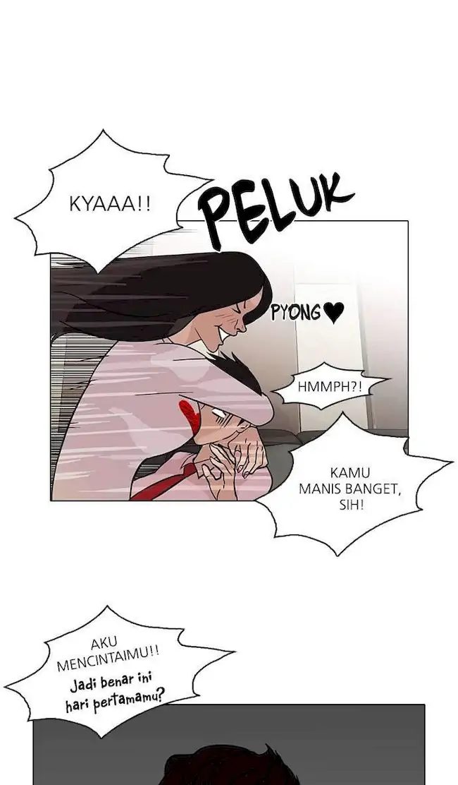 Lookism Chapter 76 Gambar 46