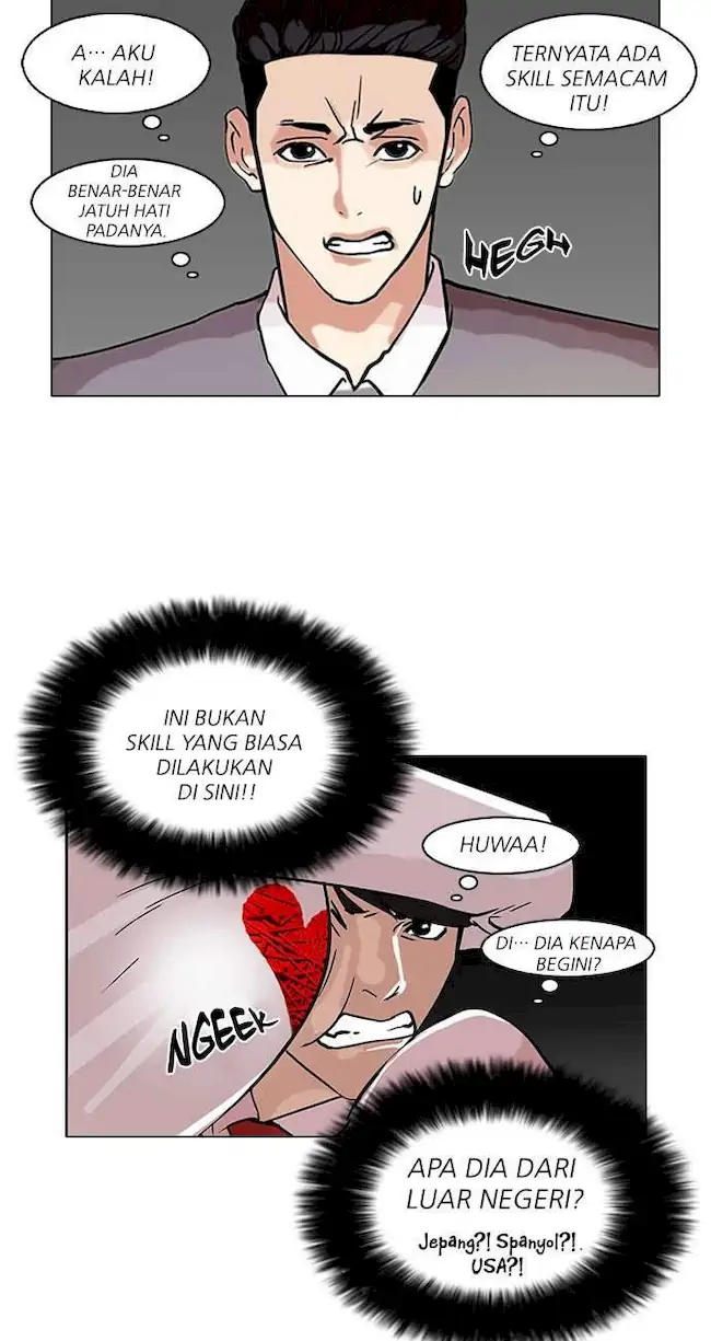 Lookism Chapter 76 Gambar 47