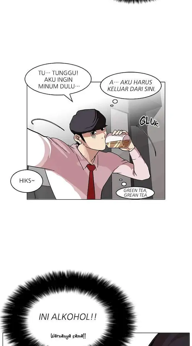 Lookism Chapter 76 Gambar 48