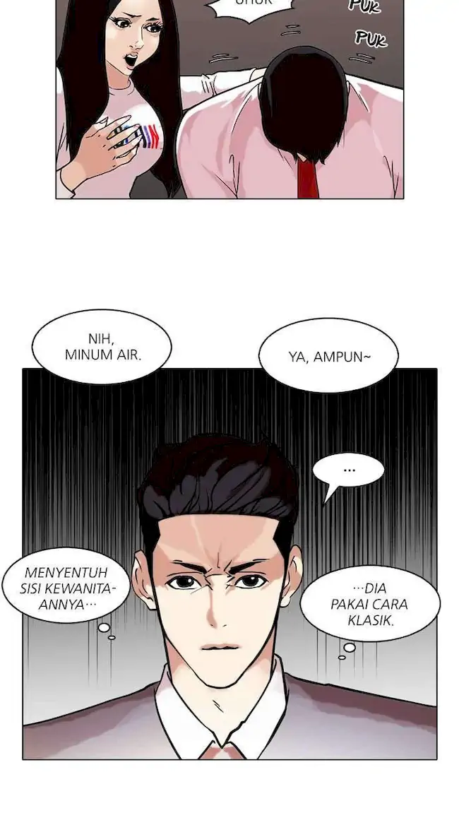 Lookism Chapter 76 Gambar 50