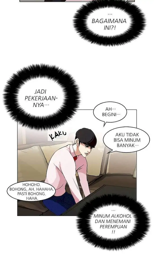 Lookism Chapter 76 Gambar 9