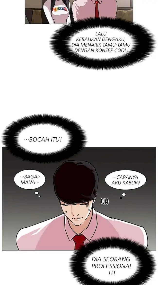 Lookism Chapter 76 Gambar 14