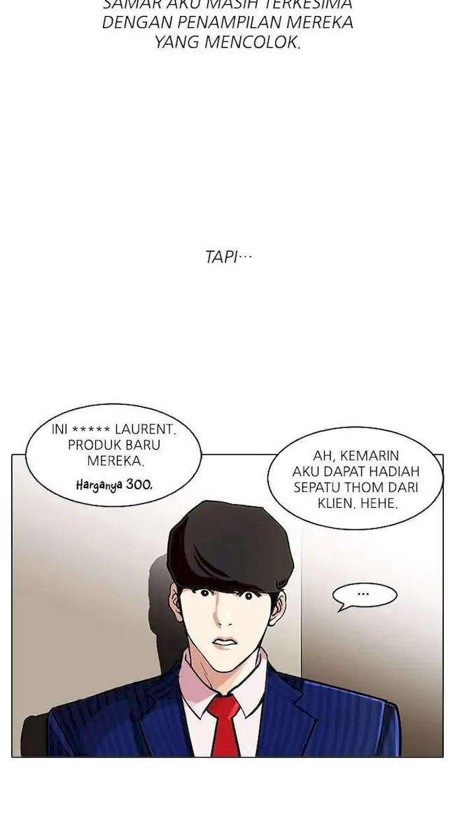 Lookism Chapter 76 Gambar 26