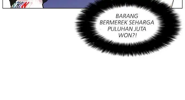 Lookism Chapter 76 Gambar 38