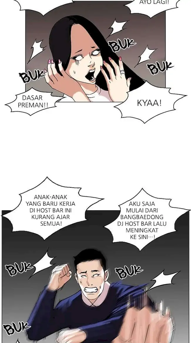 Lookism Chapter 77 Gambar 26