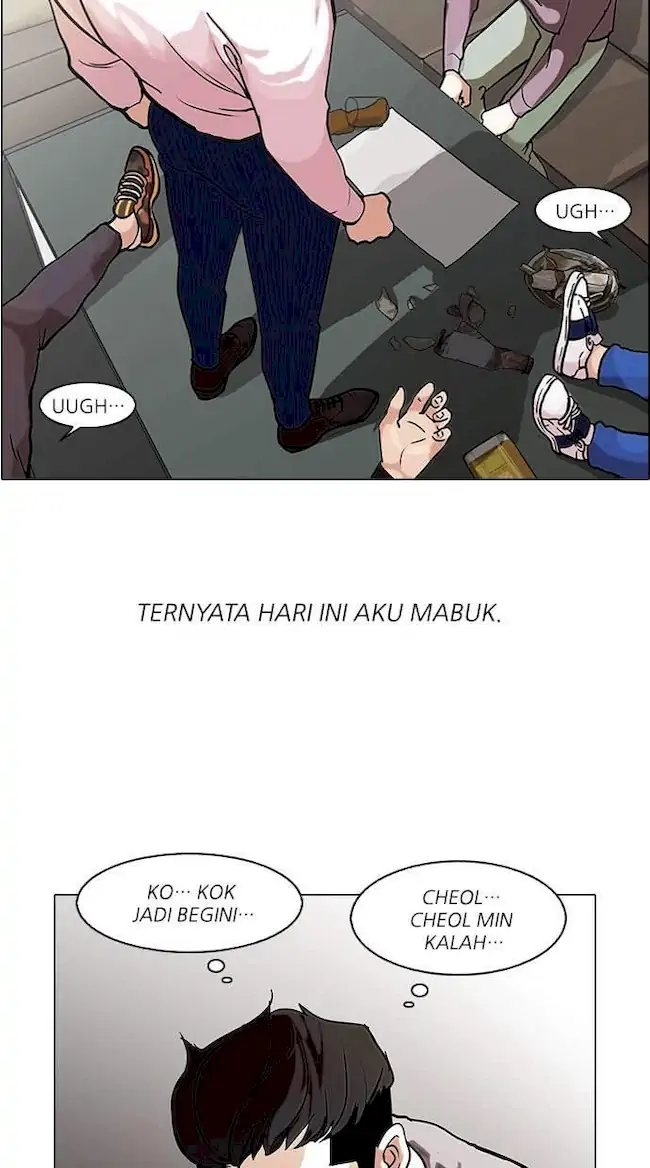 Lookism Chapter 77 Gambar 38