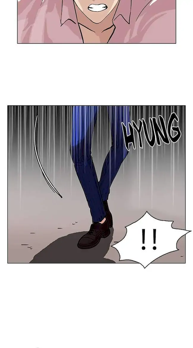 Lookism Chapter 79 Gambar 47