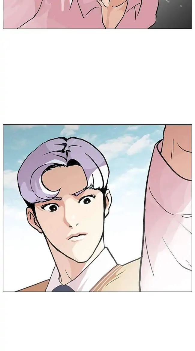 Lookism Chapter 79 Gambar 54