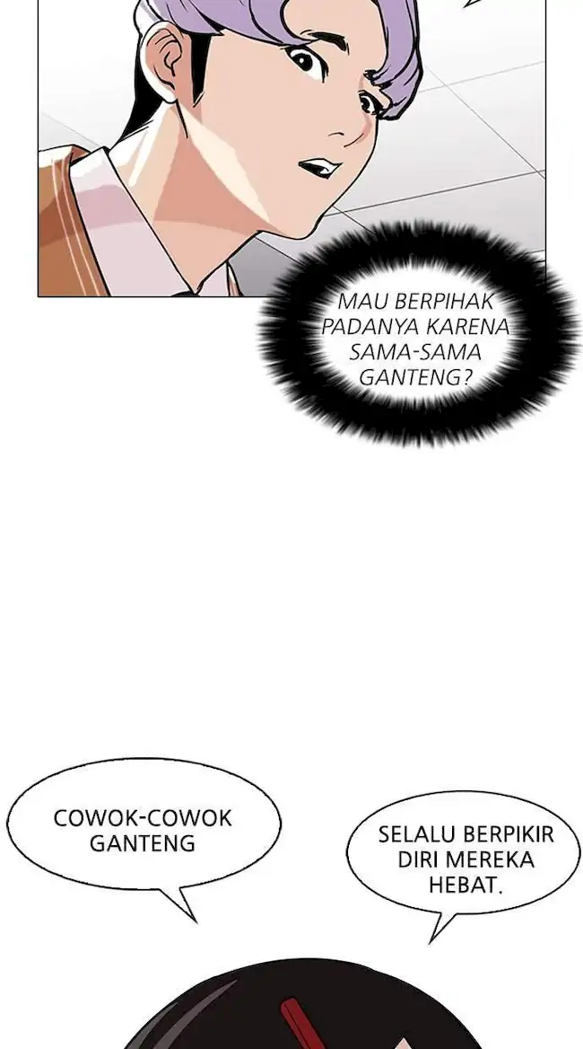 Lookism Chapter 79 Gambar 31
