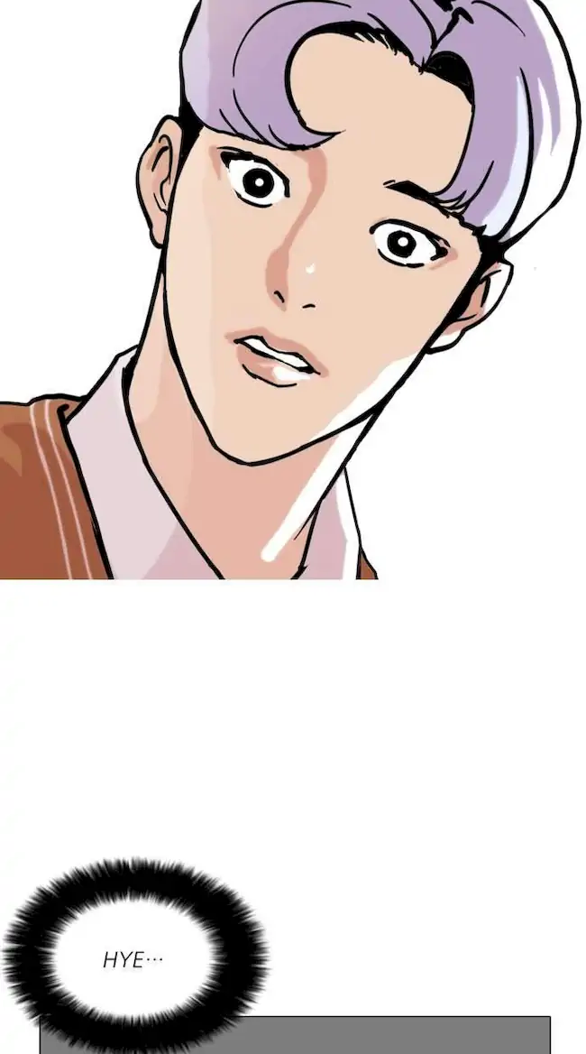 Lookism Chapter 79 Gambar 33