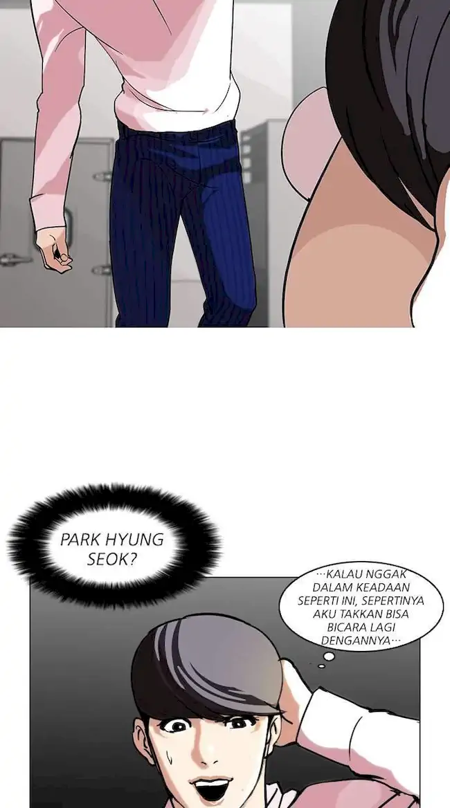 Lookism Chapter 79 Gambar 36