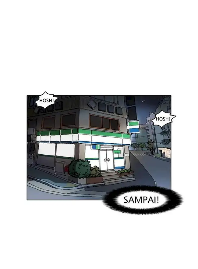 Lookism Chapter 8 Gambar 37